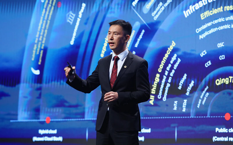 Huawei Cloud New Services