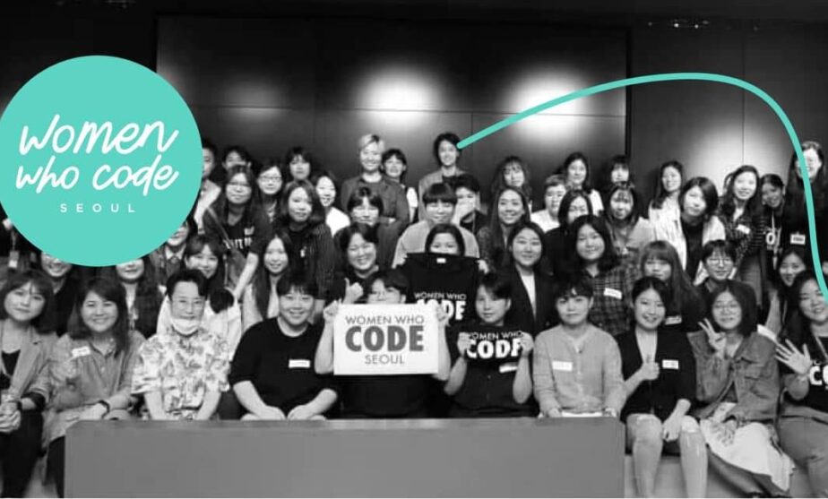 Women who code