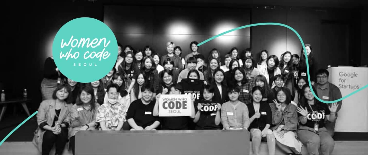 Women who code