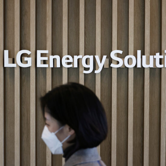 LG Energy Solution to invest $3.1 billion in S.Korea battery facility