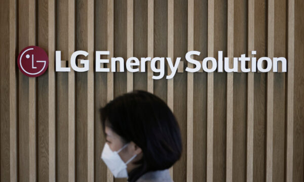 LG Energy Solution to invest $3.1 billion in S.Korea battery facility
