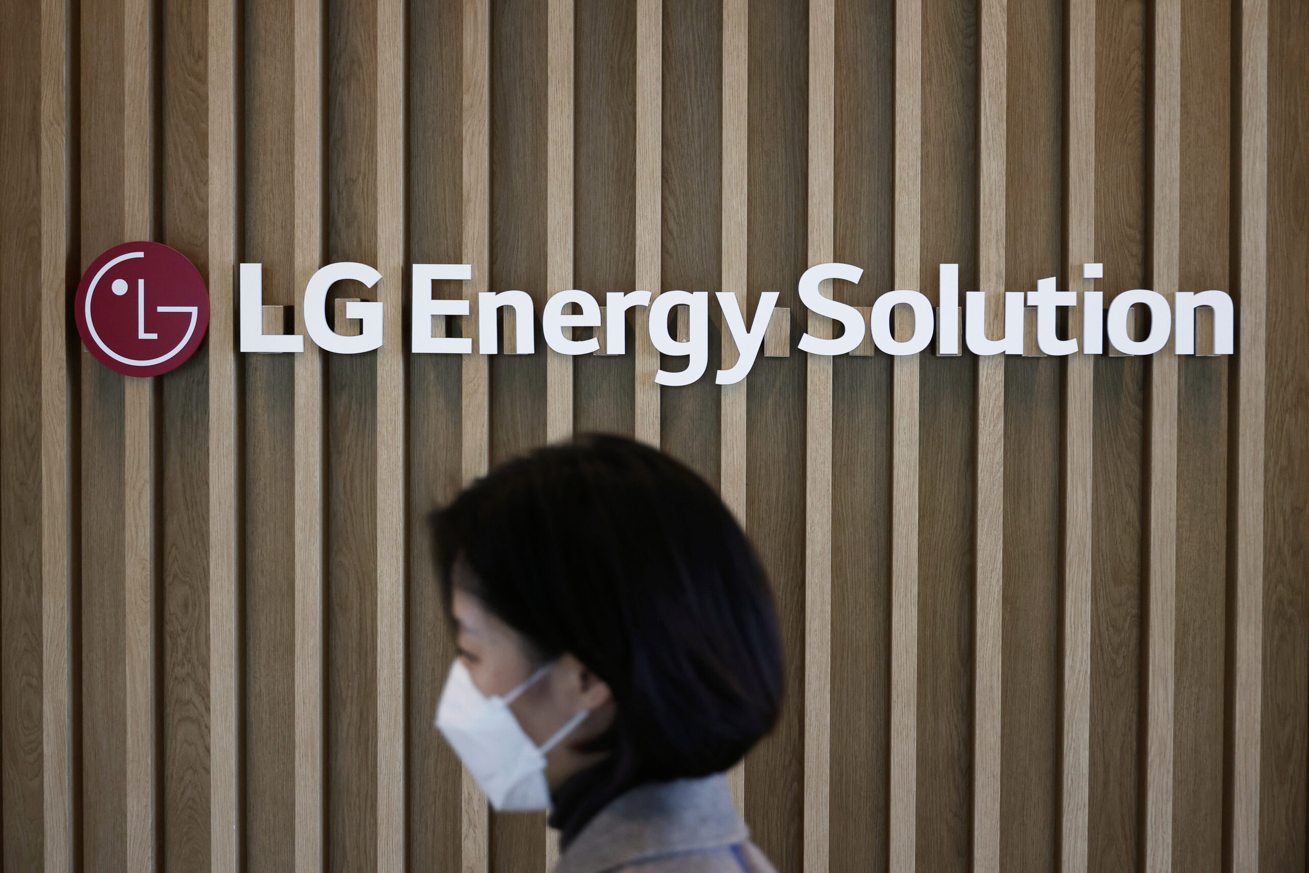 LG Energy Solution to invest $3.1 billion in S.Korea battery facility