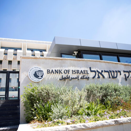 Israel regulator awards licence to investors to set up new digital bank