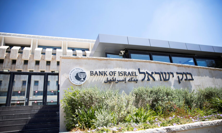 Israel regulator awards licence to investors to set up new digital bank