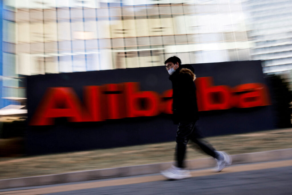 China acquires 'golden shares' in two Alibaba units