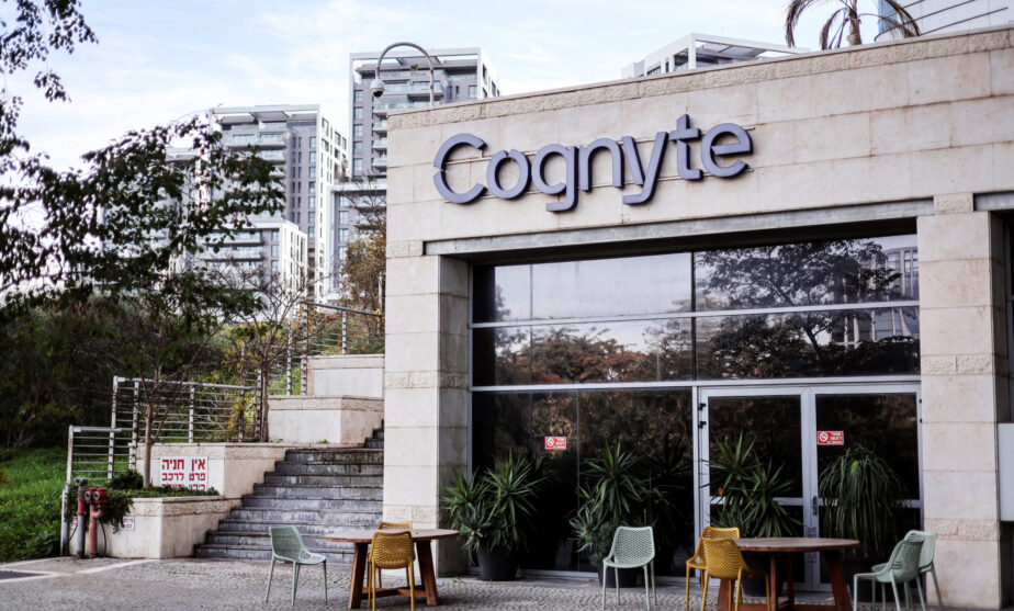 Israel's Cognyte won tender to sell intercept spyware to Myanmar before coup