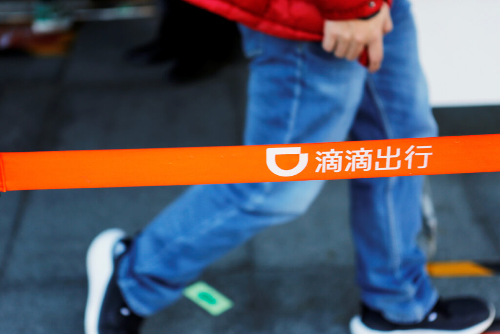 China lifts 18-month ban on new Didi users as tech crackdown wanes