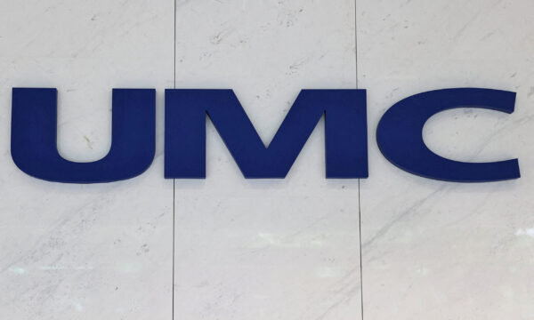 Taiwan chipmaker UMC imposes strict cost controls over weak demand