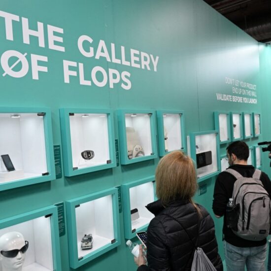 The Gallery of Flops