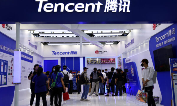 China's Tencent sets up team to develop ChatGPT-like product