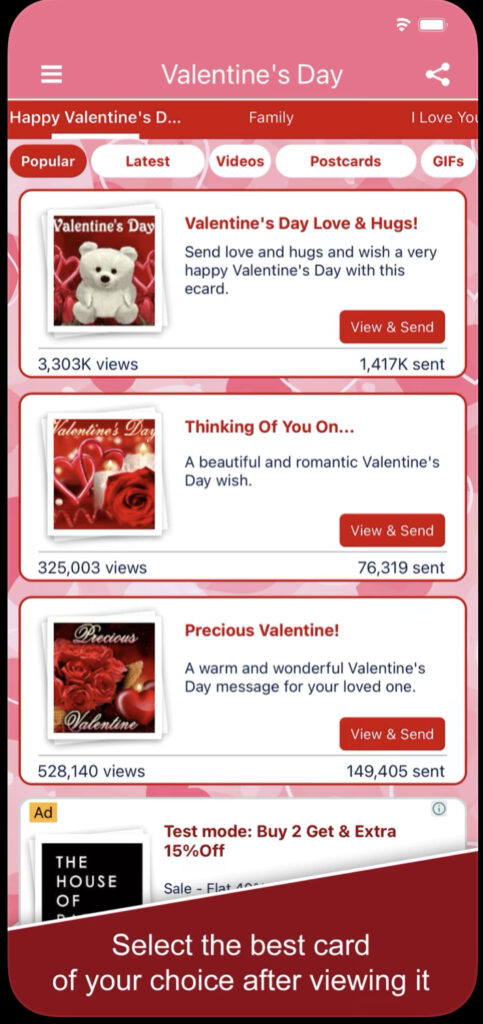 Valentine’s Day ecards (iOS and website)