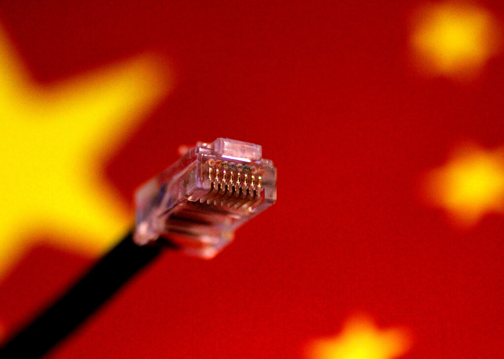 China eases data security deadline pressure for multinational companies