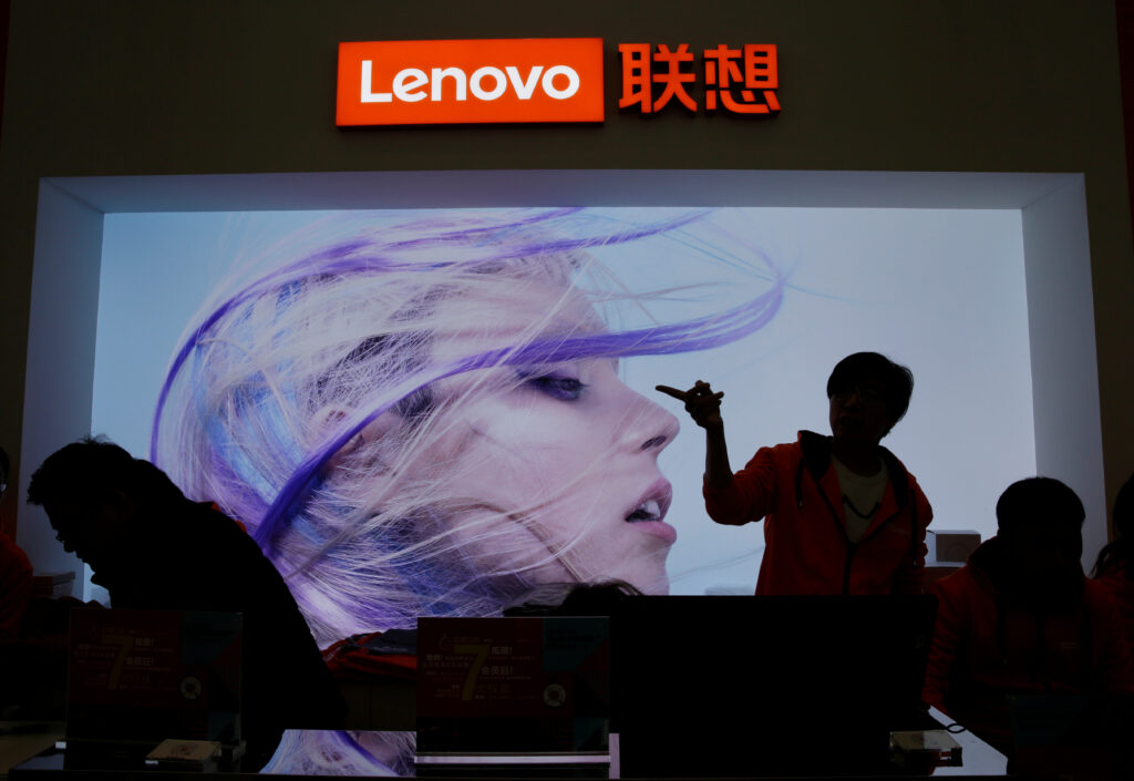 Lenovo must pay $138.7 million for InterDigital patents