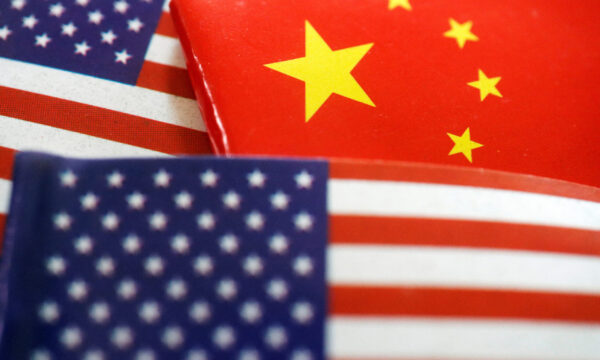 Biden administration adds 14 Chinese firms to red flag list