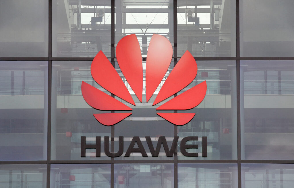 China's Huawei partners with more automakers to produce Aito EVs