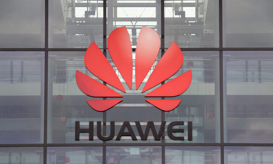 China's Huawei partners with more automakers to produce Aito EVs