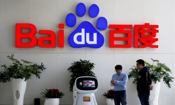 Baidu sues Apple, app developers over fake Ernie bot apps