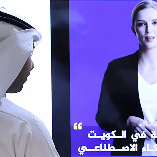 AI-generated news presenter debuts in Kuwait media