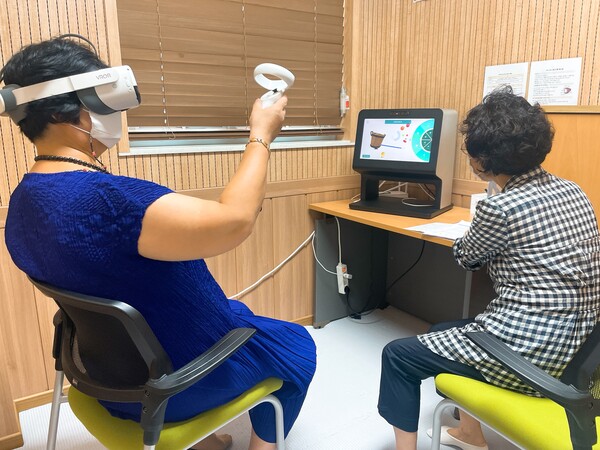 Dementia VR Technology