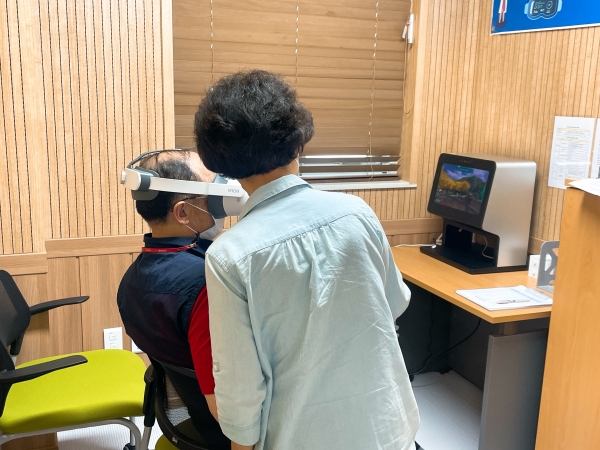 Dementia VR Technology