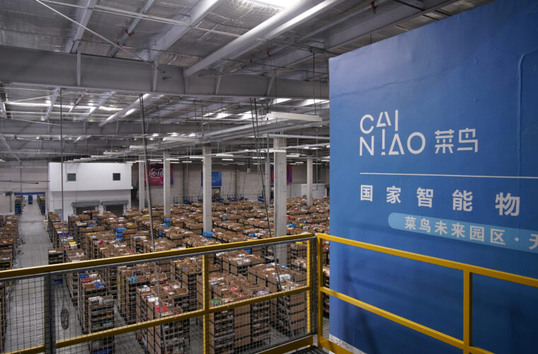 Alibaba logistics arm eyes up to $2 billion Hong Kong IPO