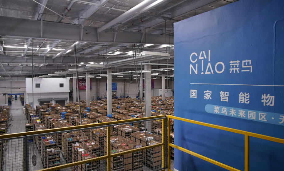 Alibaba logistics arm eyes up to $2 billion Hong Kong IPO