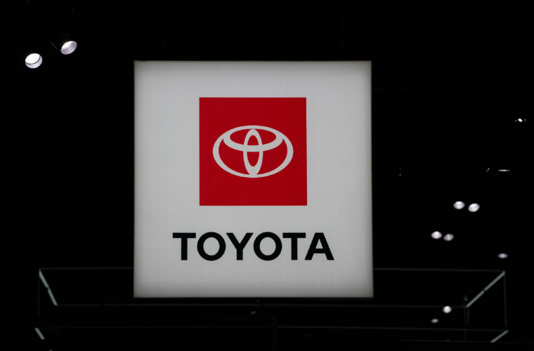 Toyota flags possible leak of more than 2 million users' vehicle data in Japan