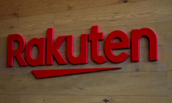 Rakuten shares slump 6% on expected $2.2 billion new share issuance