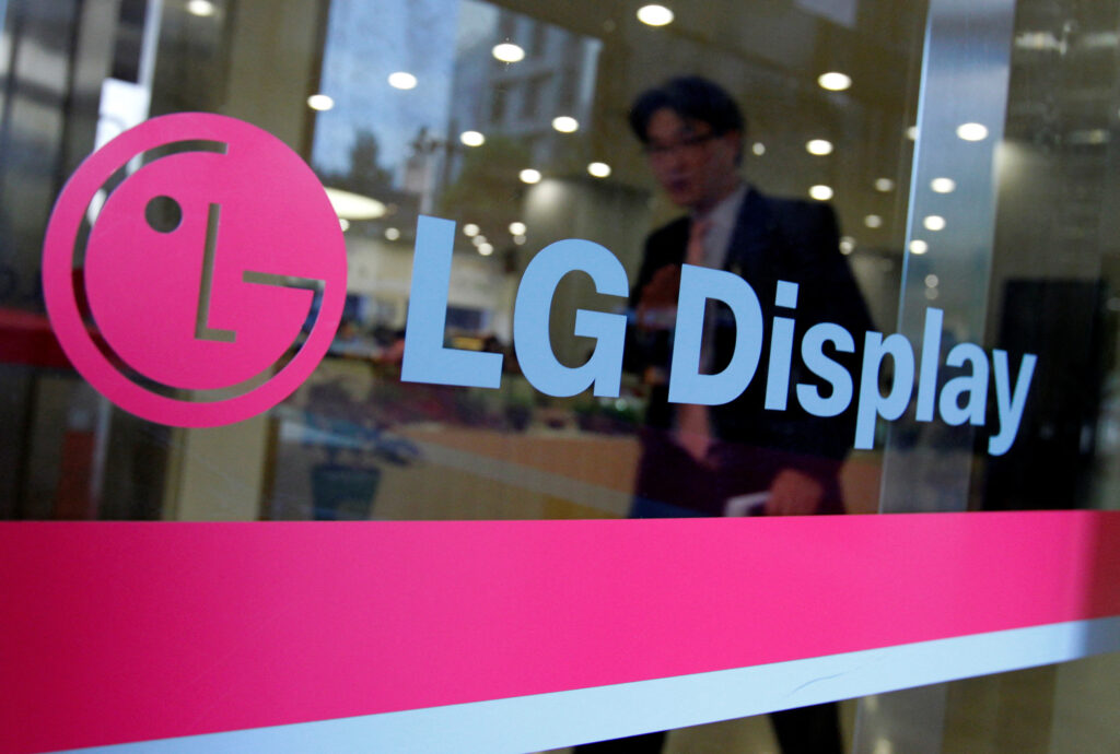 LG Display to supply OLED TV panels to Samsung Elec