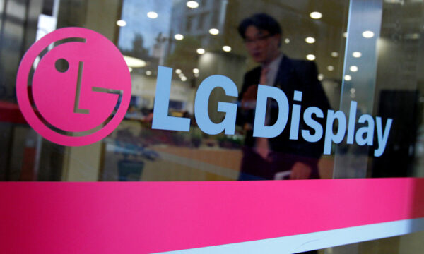 LG Display to supply OLED TV panels to Samsung Elec