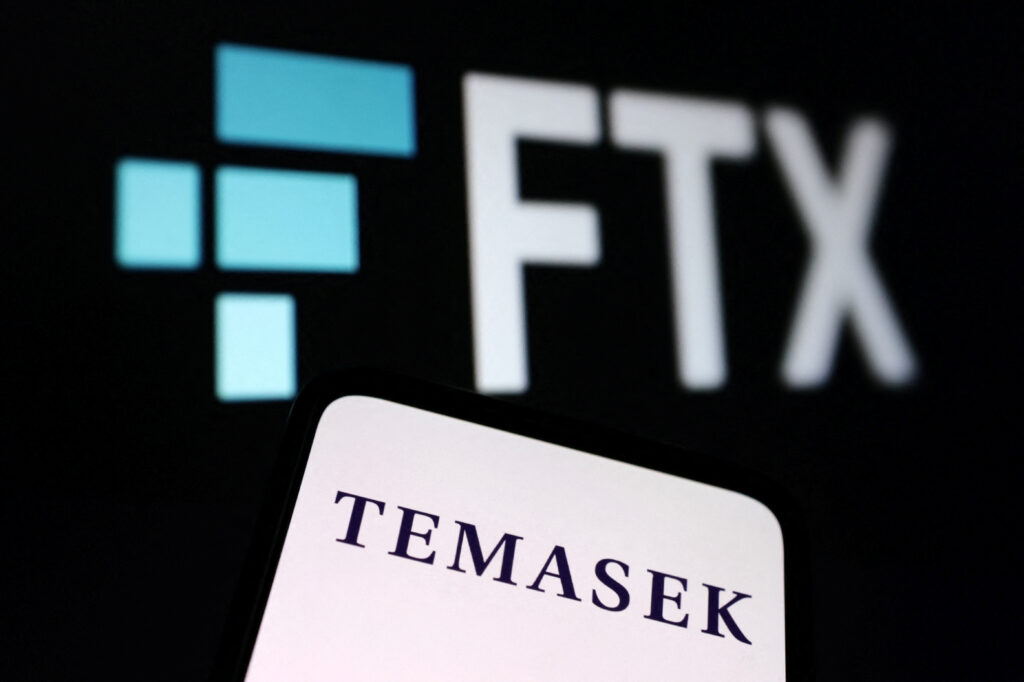 Singapore's Temasek cuts compensation for staff responsible for FTX investment