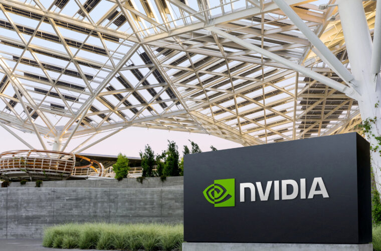 Nvidia to build Israeli supercomputer as AI demand soars