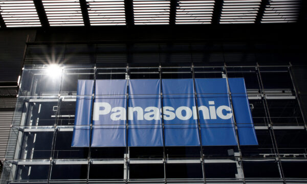 Panasonic to boost battery output at Tesla's Nevada Gigafactory by 10%