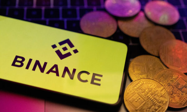 Nigeria regulator says local Binance operations 'illegal'