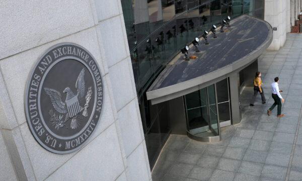 US SEC developing rules on AI 'conflicts of interest'