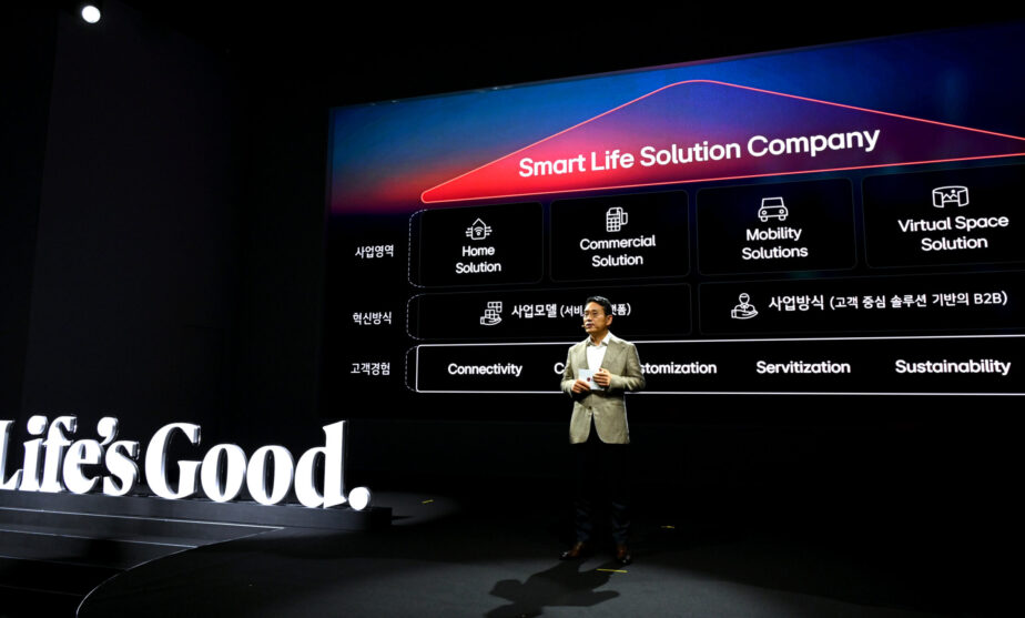 LG's evolution into a smart life solutions company