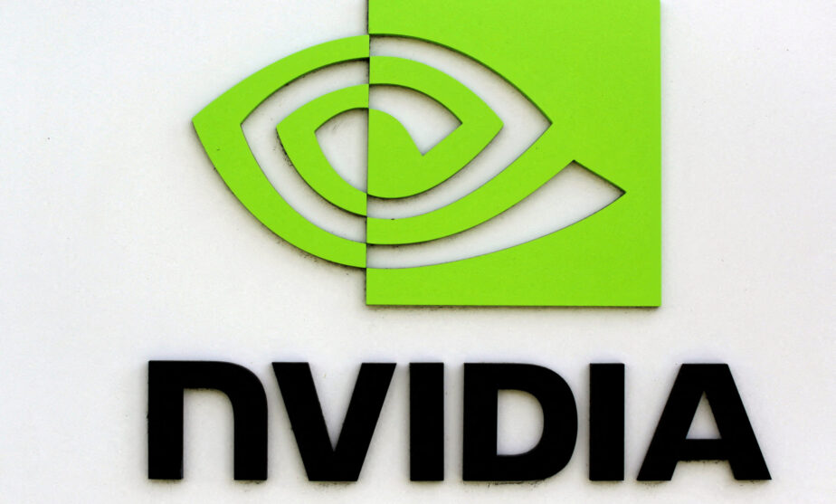 Nvidia launches new AI chip configuration