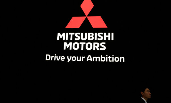 Indonesia says Mitsubishi Motors plans to invest $375 million in 2024