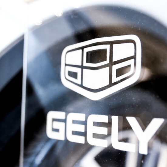 China's Geely unveils auto robotics brand JI YUE