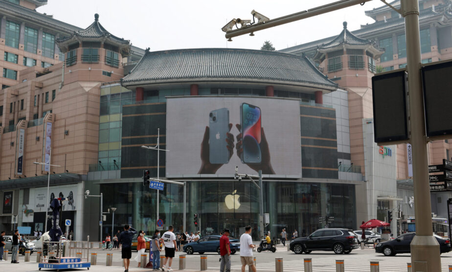 China moves to widen state employee iPhone curbs