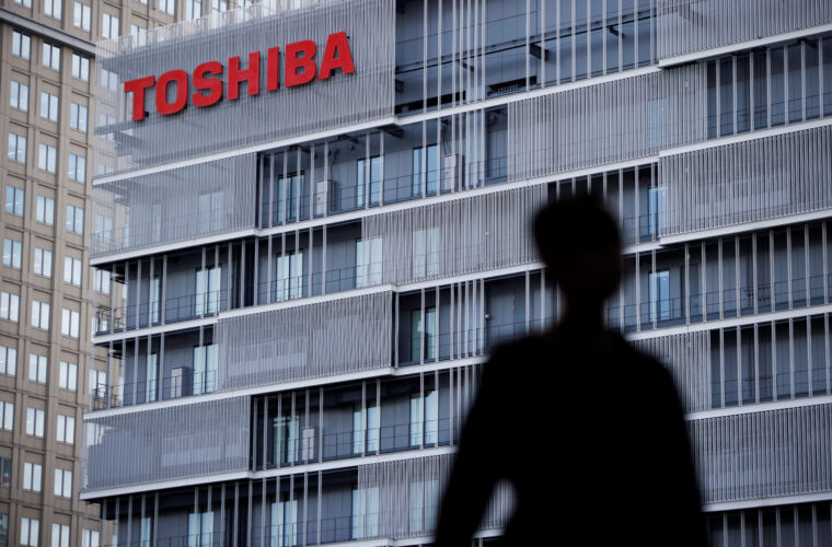 Toshiba says JIP's $14 billion tender offer set to succeed