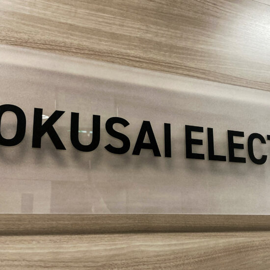 Japan chip tool firm Kokusai Electric launches $750 million IPO