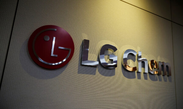 LG Chem partners with Huayou Group to build joint LFP cathode plant in Morocco