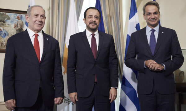 EuroAsia Interconnector: Israel, Cyprus, and Greece mull energy pacts