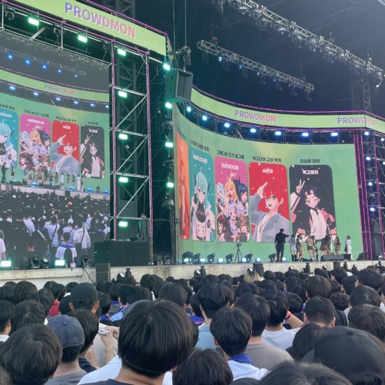 ‘Isegye Festival’: Virtual artists connect with fans in the real world