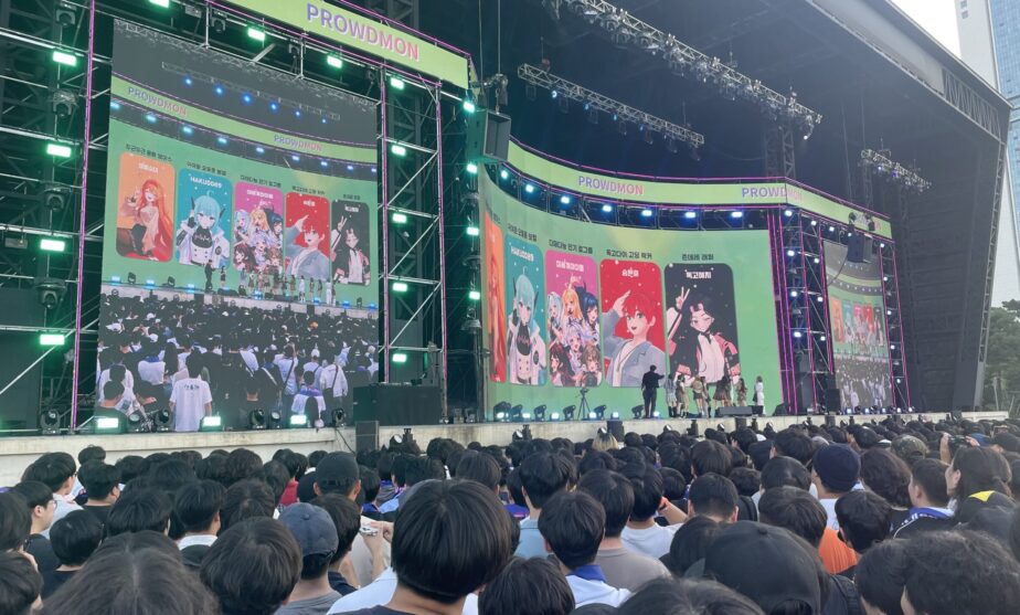 ‘Isegye Festival’: Virtual artists connect with fans in the real world