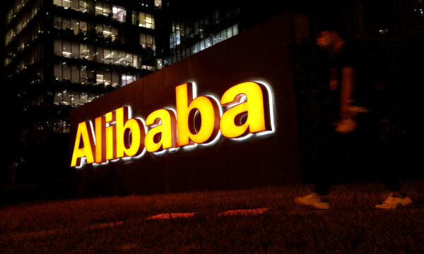 Belgian intelligence service monitors Alibaba hub over 'espionage' worry