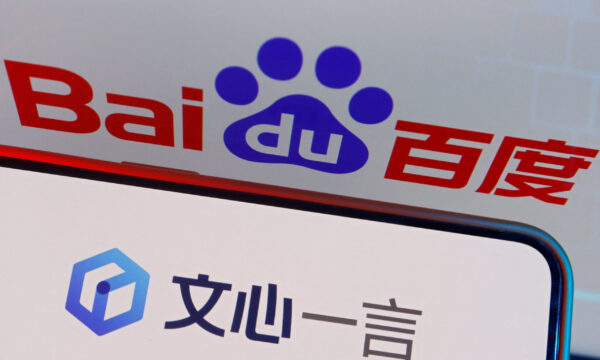 Baidu launches paid version of ChatGPT-like Ernie Bot