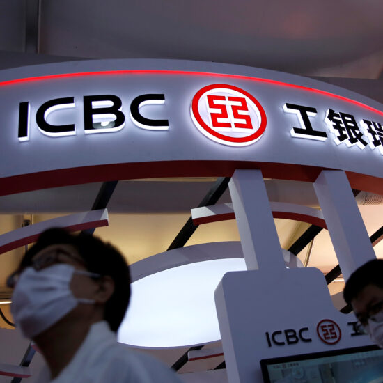 ICBC puts capital into US unit, seeks cyber review after hack