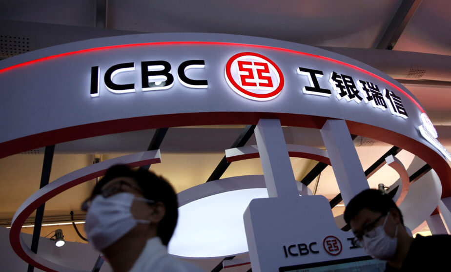 ICBC puts capital into US unit, seeks cyber review after hack